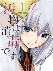 碟讯配图：更新节奏安排示意图